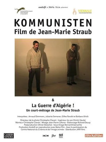 Коммунисты (2014) торрент