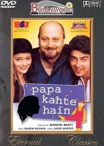 Что скажет папа? (1996) торрент