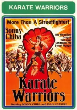 Воины карате (1976) торрент