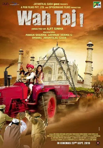 Wah Taj (2016) торрент