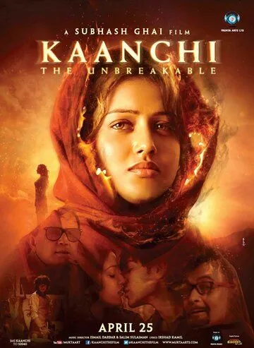 Каанчи (2014) торрент
