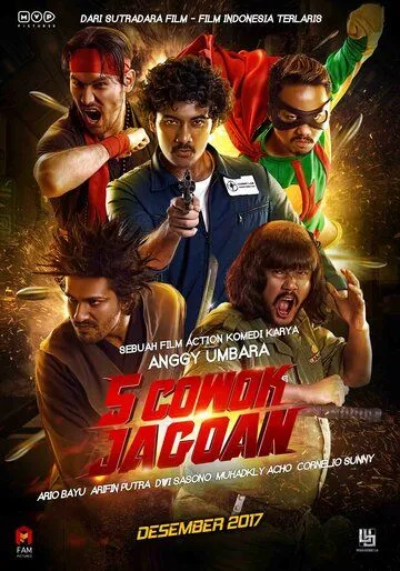 Пятеро героев: Атака зомби (2017) торрент