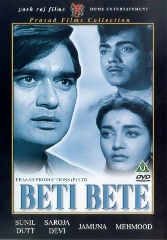 Beti Bete (1964) торрент