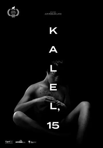 Калель, 15 (2019) торрент