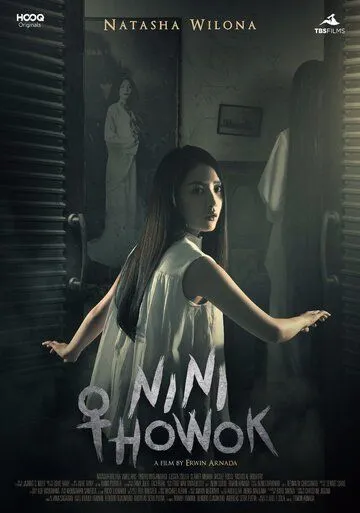 Nini Thowok торрент