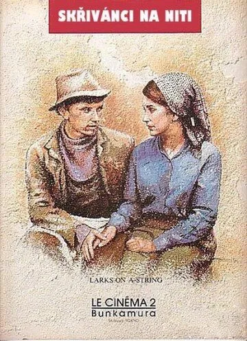 Скачать Жаворонки на нити (1969) через торрент бесплатно