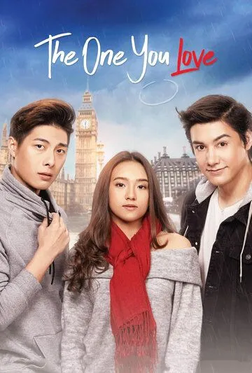 Когда приходит любовь (2019) торрент