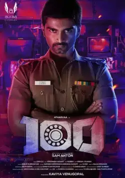 100 (2019) торрент