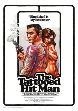 Киллер с татуировкой (1974) торрент