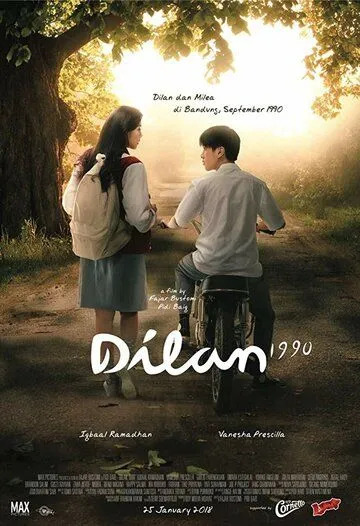 Дилан 1990 (2018) торрент