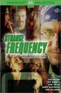 Рокеры (2001) торрент