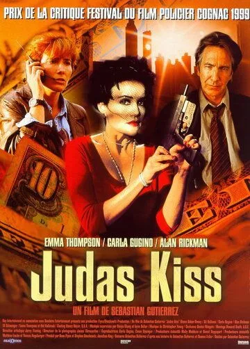 Скачать Поцелуй Иуды (1998)