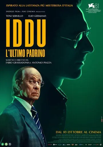Сицилийские письма (2024) торрент