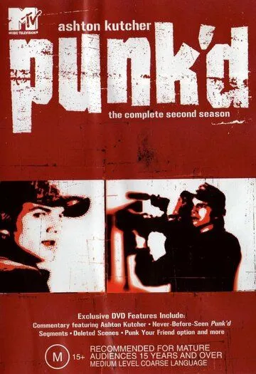 Подстава (2003) торрент
