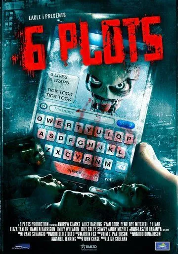 6 сюжетов (2012) торрент