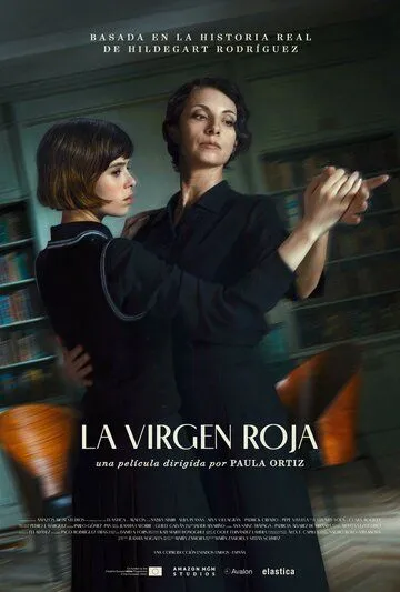 Красная дева (2024) торрент