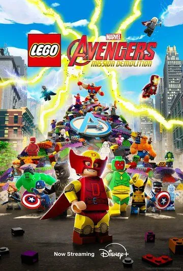 LEGO Marvel Мстители: Разрушительная миссия (2024) торрент