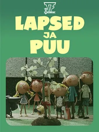 Дети и дерево (1965) торрент