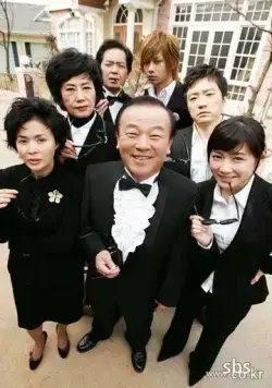 Плохая семья (2006) торрент