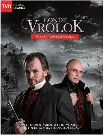 Скачать Граф Вролок