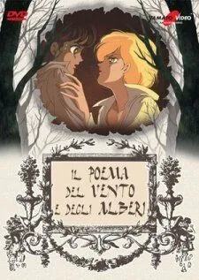 Песня ветра и деревьев (1987) торрент