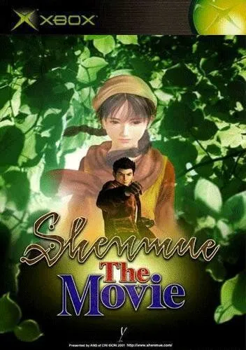 Shenmue: The Movie (2001) торрент