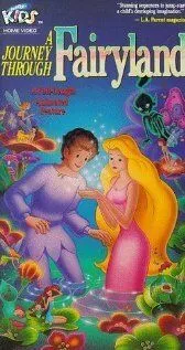 Скачать Фея Флоренция (1985)