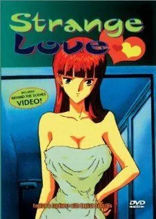 Скачать Странная любовь (1997) через торрент бесплатно