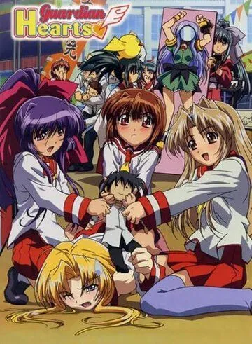 Защитники сердец OVA-1 (2003) торрент