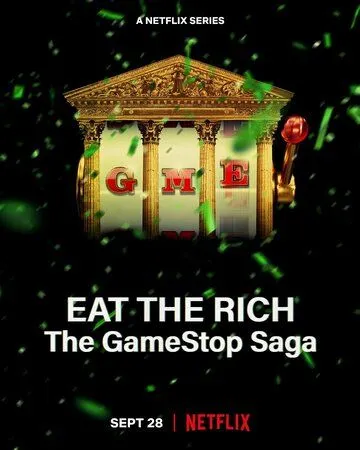 Скачать Ешь богатых! Сага о GameStop (2022)