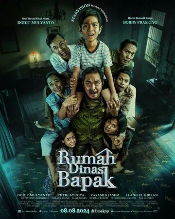 Rumah Dinas Bapak (2024) торрент