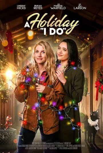 A Holiday I Do (2023) торрент