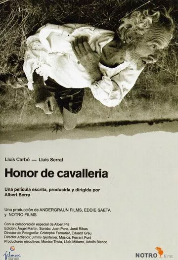 Рыцарская честь (2006) через торрент бесплатно Скачать Рыцарская честь