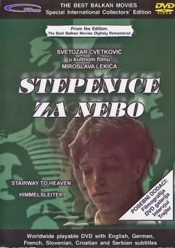 Stepenice za nebo (1983) торрент