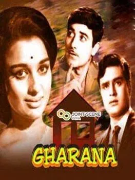 Семейная обитель (1961) торрент