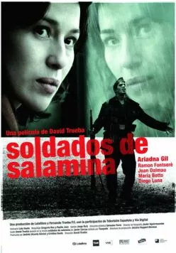 Солдаты Саламины (2003) торрент