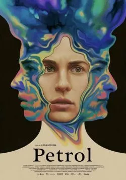 Бензин (2022) торрент
