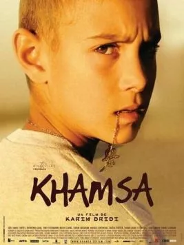 Хамза (2008) торрент