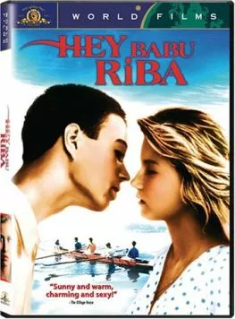 Бал на воде (1985) торрент