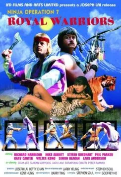 Hands of Death (1988) торрент
