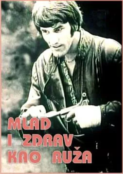 Молодой и здоровый, как роза (1971) торрент