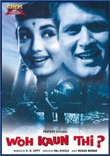 Кто она такая? (1964) торрент