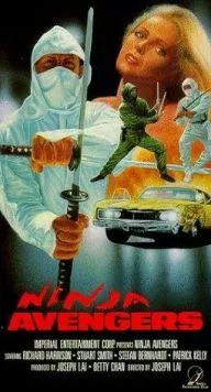 Ninja Avengers (1987) торрент