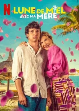 Медовый месяц с мамой (2025) торрент