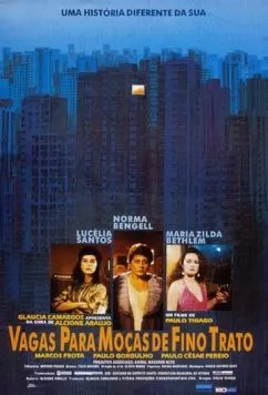 Вы хотите прекрасного общения с девочками? (1993) торрент