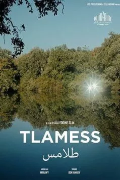 Тламесс (2019) торрент