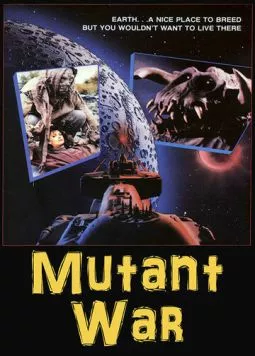 Война мутантов (1988) торрент