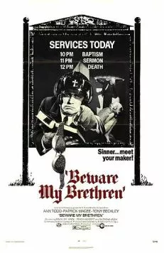 Зверь (1972) торрент