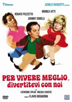 Живи веселее, развлекайся с нами (1978) торрент