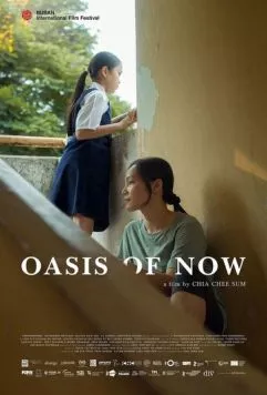 Oasis of Now (2023) торрент